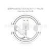 Apple, iphone12, mobile phone, charging cable, 11, 8, 3m