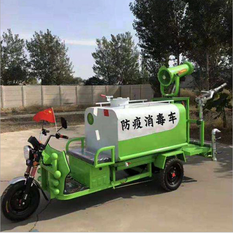 贵州 园林绿化喷洒车洒水车 雾炮车园林绿化环卫洒水车