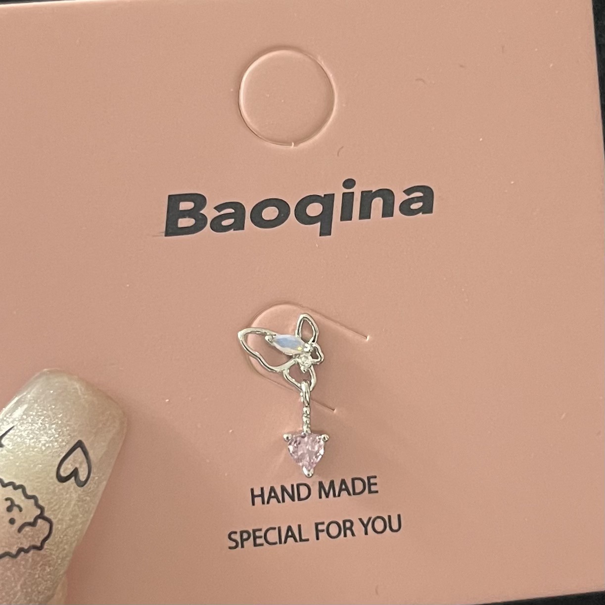 84 나비 + 핑크 지르코늄