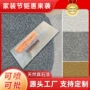 防晒天然外墙防水外墙漆