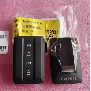 Suitable for Great Wall Tank 700 Key, 500 Car 400 Three Hundred, Smart Card, Remote Control Key 47 Chip 434Mhz