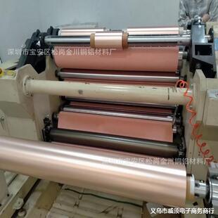 ���𴨡��������~��늽�ֻ��~��18&mu;m20&mu;m35΢�׌�늾�·���~��