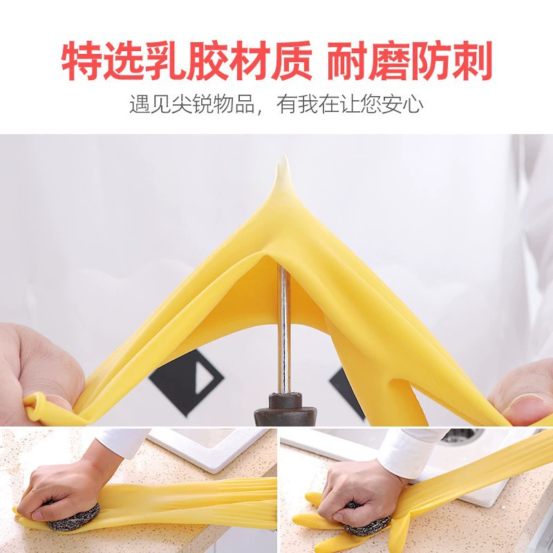 Hand cream, gloves, increased thickness
