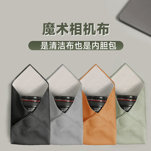 ���C���N�� ħ�g�R�^�� ���۲��ռ{ ��ճ�ռ{��đ ΢�Άη����o��