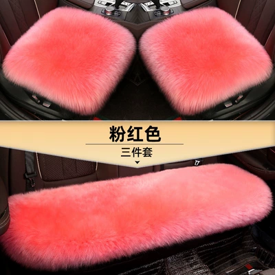 Wool pad, Fur Integrated Single-Piece Fur Pad Warm - pink-full-leather-three-piece-set