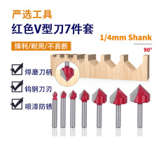 90��V�͵�1/4�������b���S��̵��X�ܰ��_�ۼ��ɰ���߅㊴�㊵�