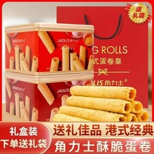 �����]������ʿ����u�����Y���S��ԭζ300g���e��ʳɰ��ֶY��