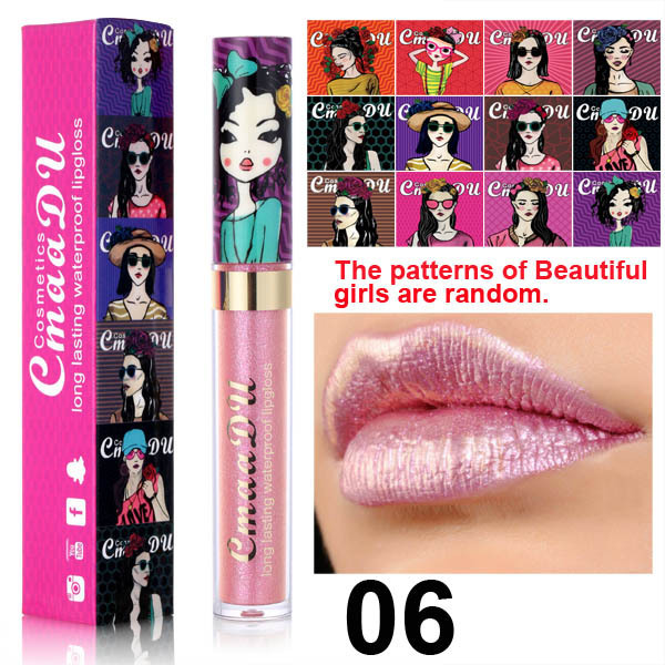 Cmaadu Metallic Lipgloss Schimmernder Lippenstift Glanz Finish_voghion.com