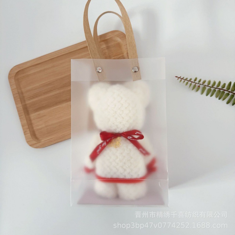 베이지 파인애플 체크무늬 곰돌이 + 하이파이 펜던트 + 고급 핸드백