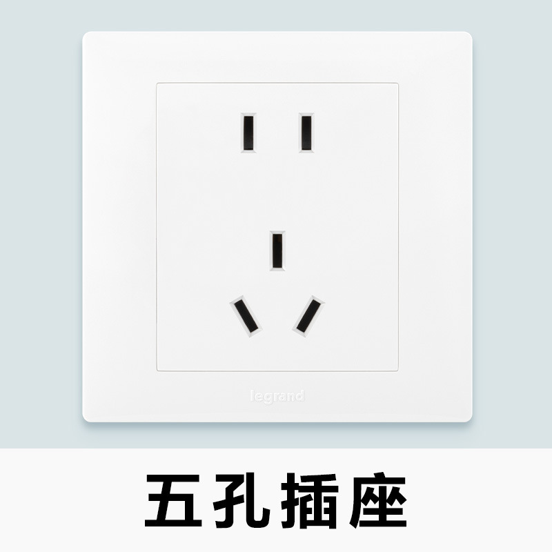 Five-hole two-three socket