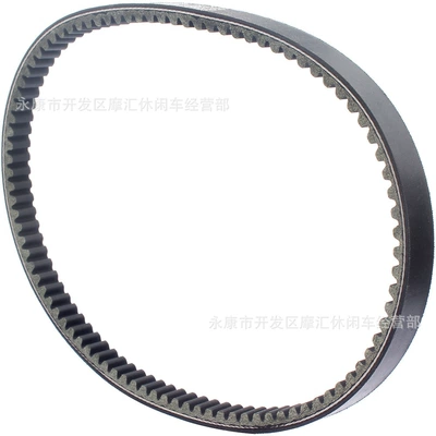 Suitable for Yamaha Breeze Yfm125G Grizzly 3Fa-17641-00 946X20 Transmission Belt (Motorcycle transmission system parts)