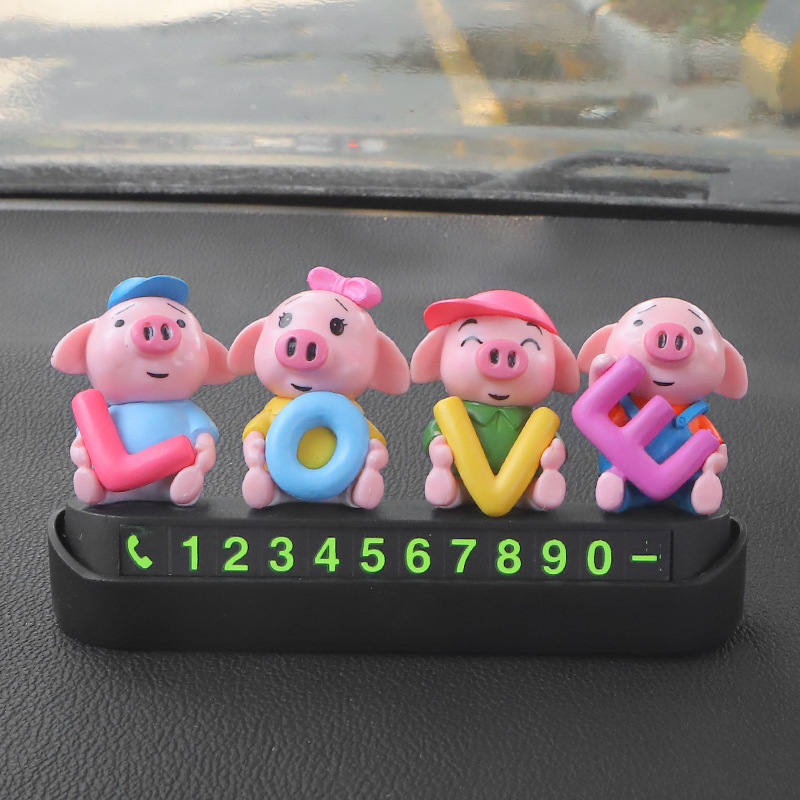 검은 단어 + 사랑 돼지