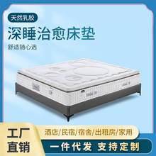 ���ƾƵ괲�|3EҬ��Ӳ���|���z���ɴ��|�؉|�o����ͯ���|