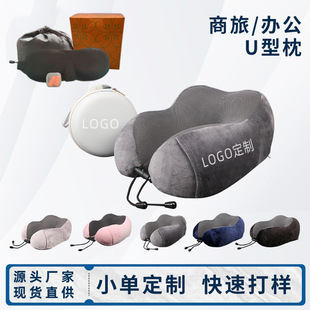 ����logoӛ����u���������w�C�����k������˯�i׵�������o�i��