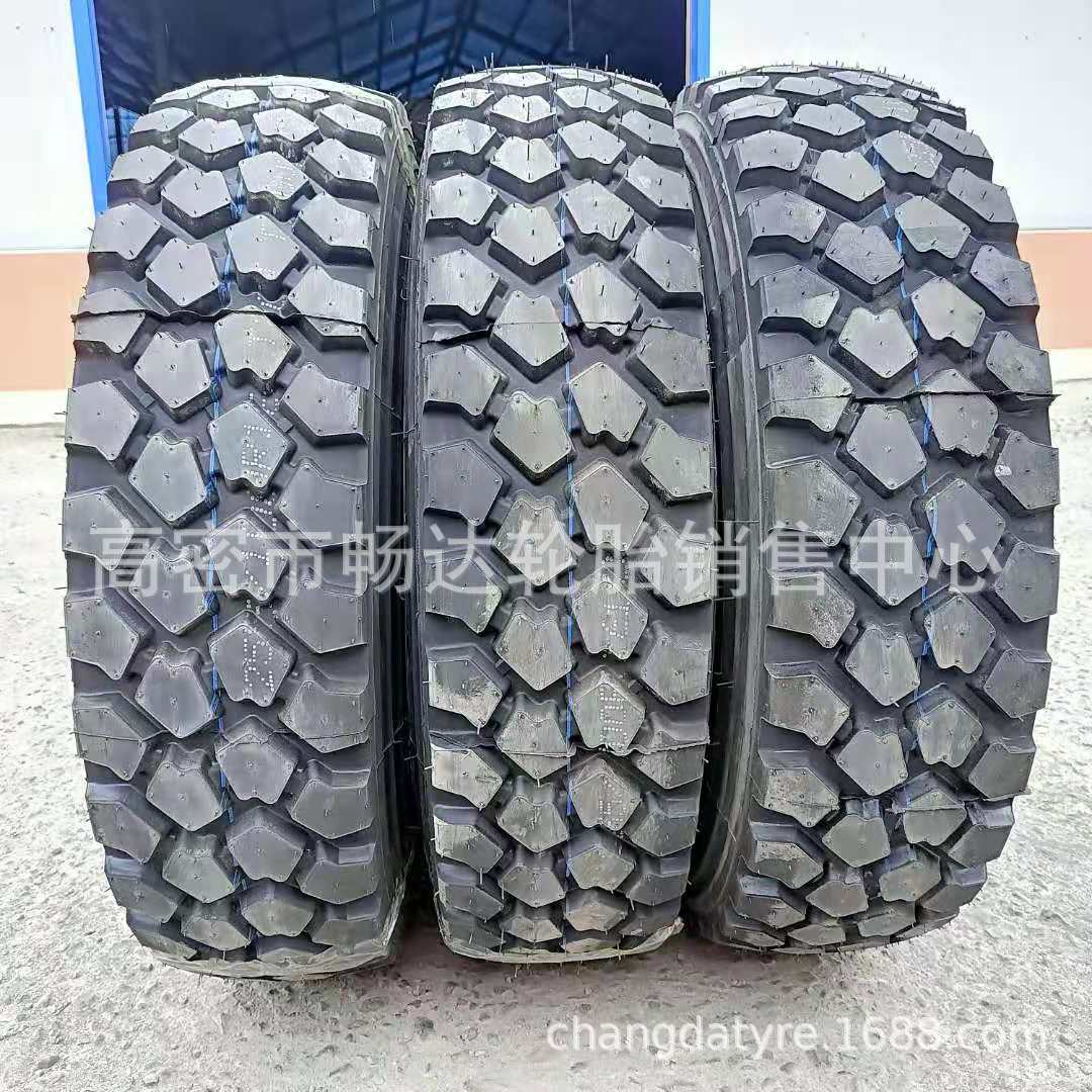 255/100R16  依维柯越野轮胎  黄海 YELLOW SEA  MILLTARY TIRE