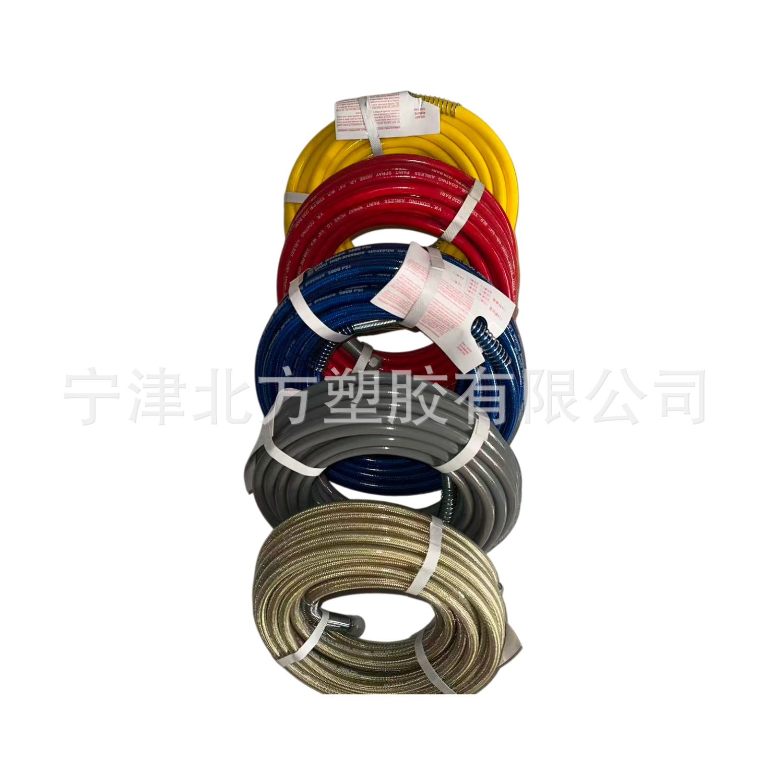 高压无气喷涂机高压管涂料乳胶漆国产通用喷漆机配件喷枪线油漆管