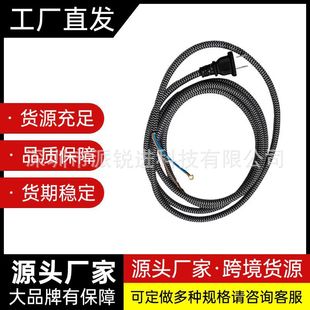 ���Q��ٶ������y������ȫ�~���y늾���AC�Դ�������J�C���^