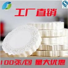 ʳƷ�����׼��決�ü��N�����ͼ����⼈��߅�����_�|��100��/��