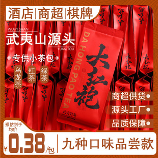 ���~�Ƶ��ò��t�۲��~С�޲������С���b�t��G��ֱ���̳�����