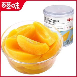 �ٲ�ζ�S�ҹ��^312g��ʳˮ�����^��ˮ��ʳ������l����һ����l