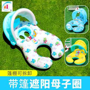 ABC���ĸ��ͧ�ɲ�ж��ͧ���׃�������ӾȦ���˃�ͯ��ˮͧ����