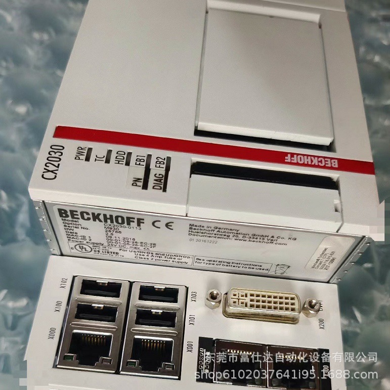 CX2030-0112 CX2030-0113优惠供应倍福控制器实拍现货优惠议价