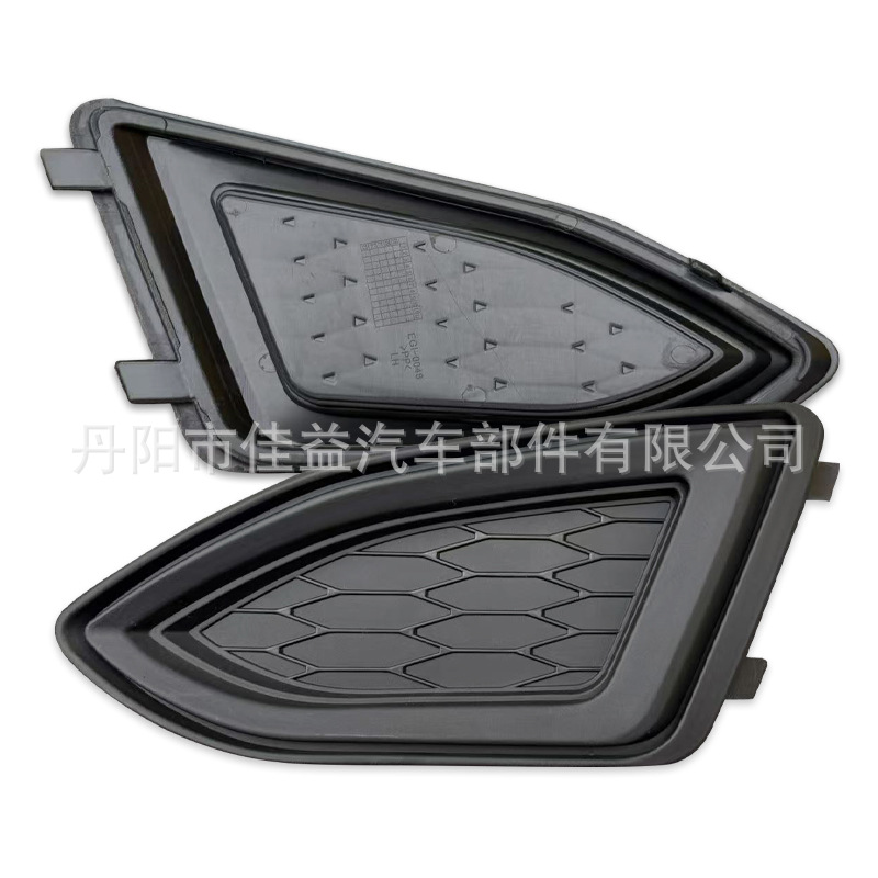 Suitable for 15-18 Ford Edge American Version Fog Lamp Cover Grille Frame Anti-Fog Lamp Ft4Z-17B814-Ab