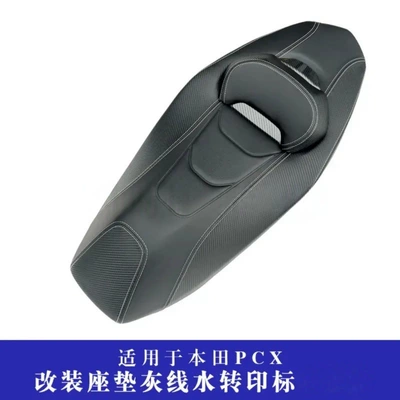 Suitable for 21-25 Honda Pcx160 Modified Comfortable Seat Cushion Pcx125 Upgraded Seat Cushion with Raised Waist (Motorcycle cushion) - pcx160-special-car-water-transfer-printing-seat-cushion