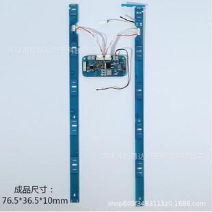 Pro Lithium Battery Protection Board 10 Strings 36V Suitable for Xiaomi Ninebot No. 9 Scooter Battery Pro