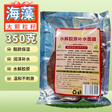 ˮ���zԭ�aˮ��Ĥ���w��������ֲ���zԭ������Ĥ���w������Ժ���b