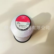 Coats ��ʿ�� ��ʿƷ�ƿp�x�� Sylko ��]������ ��������