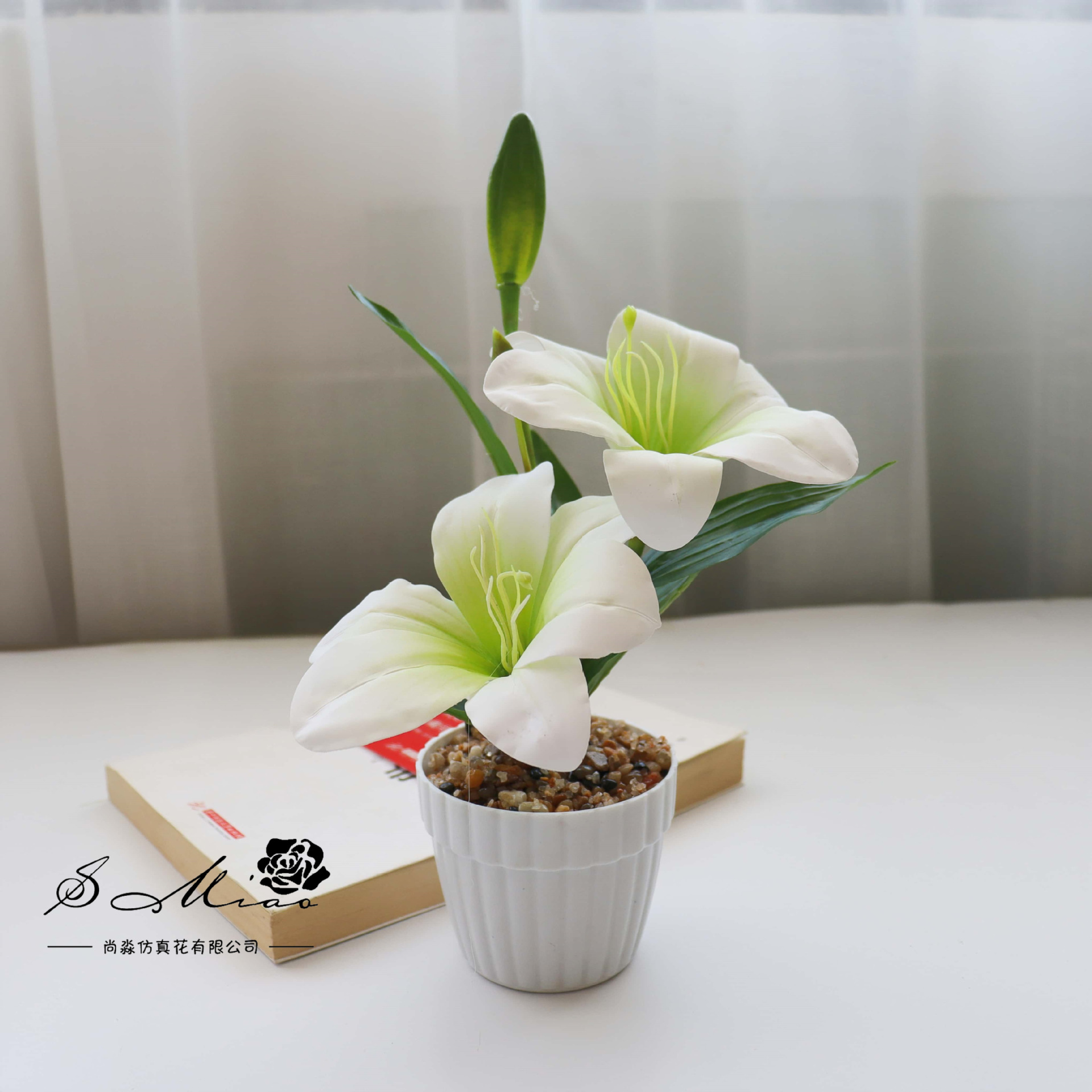 Flores falsas de tres cabezas sensación de lirio pequeño bonsai simulación flor de moda decoración creativa plantación verde artificial simulación maceta image 12