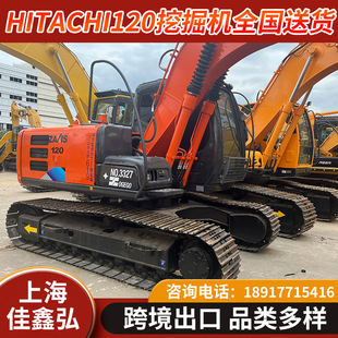 ���Q�ھ�C����ZAXIS����120�ھ�C2���Ď�ʽ�ھ�C �ھ�Cץľ�C