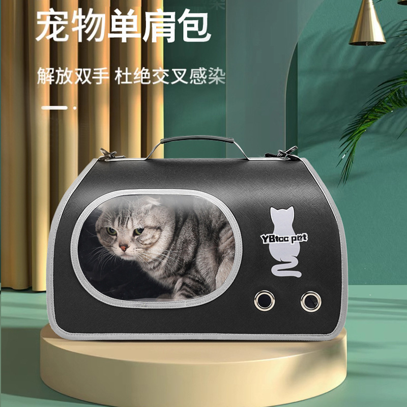 宠物外出便携包狗狗猫咪斜挎车载小型犬透气大容量侧开单间猫包批