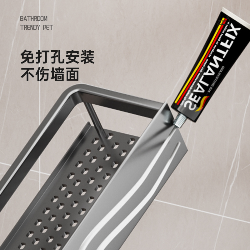 Estante de baño gris de pistola, baño de pared sin perforación, baño, lavabo, estante de almacenamiento en la pared