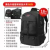 026#upgraded version of the standard 80 liters+shoe and warehouse