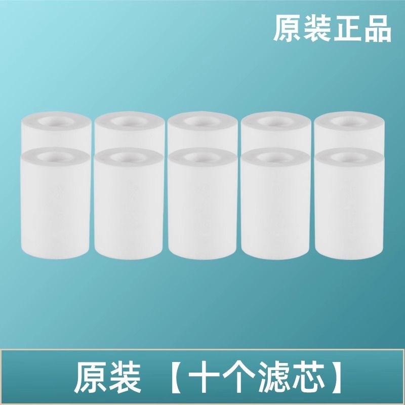 Purificador de agua frontal desmontable doméstico calentador de agua de baño lavadora de ducha de ducha filtro de agua