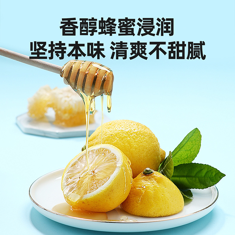 【杞里香】檸檬片 罐裝花果茶 大片凍干檸檬片水果泡茶48g辦公茶