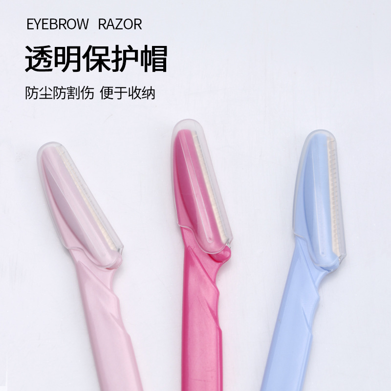 Cuchillo de corte de cejas macro de mango recto para principiantes, cuchillo de afeitado de cejas para principiantes de seguridad, herramientas de belleza exquisitas