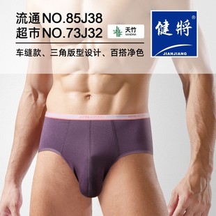 ������ѝ85J38��ʿ����ѝ�������w�SĪ�������ǵ�ѝ5A������ˬ͸