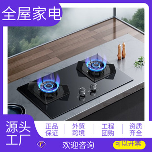 �m������ȼ����Ƕ��ʽ����ȼ����5.2KW�����֧�֟����ӹ���һ