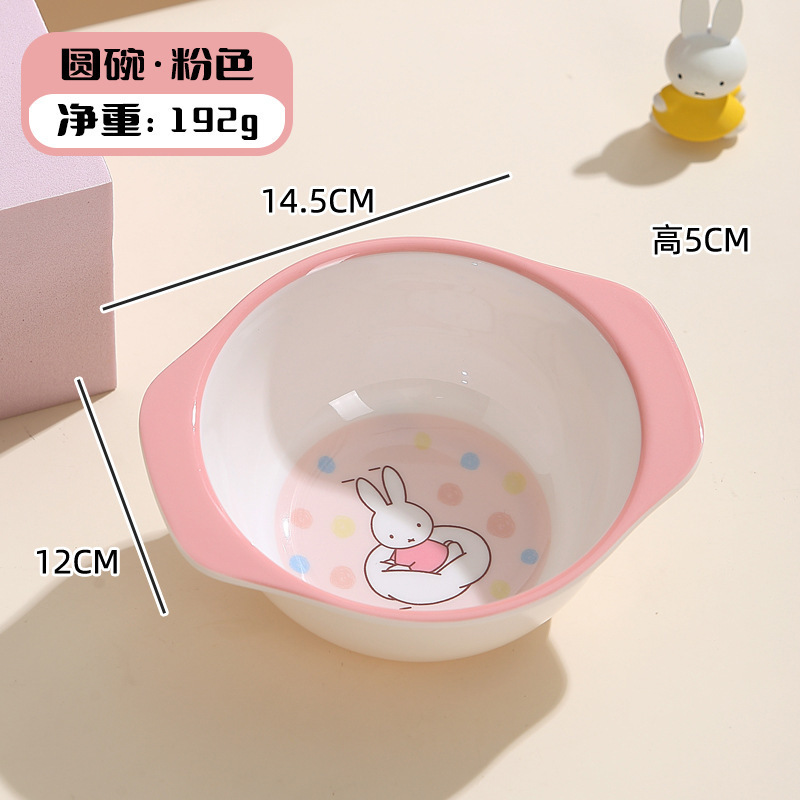 Xilekou 栄養補助食品ボックス、蒸し可能、電子レンジ加熱ボウル、食品保存ボックス、ミニランチボックス、子供用ディナープレート|undefined