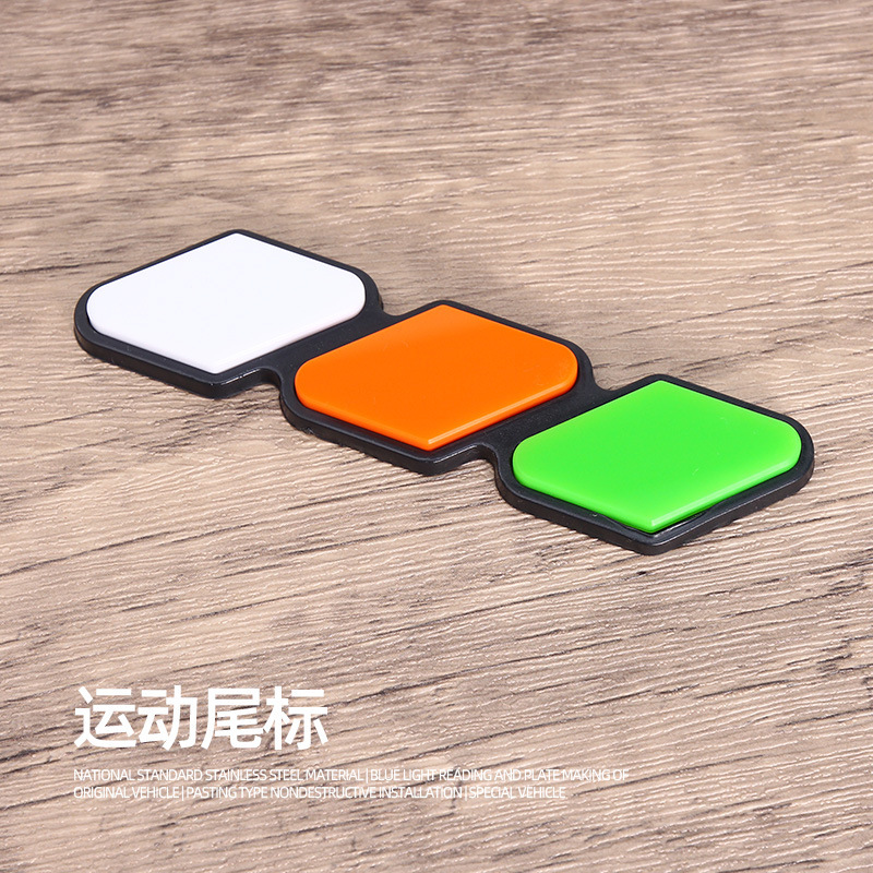 トヨタのタクマ三色に適しています。|undefined