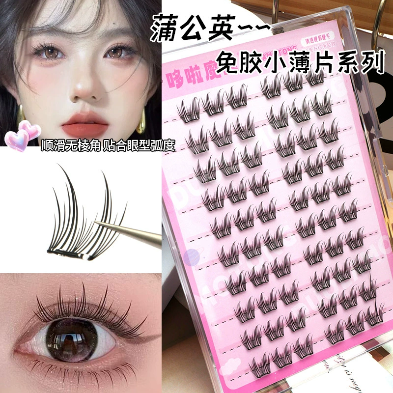 Клей- Free false eyelashes, natural and daily style, sunflower white boiled water, thick and photogenic, rat type dog Su Daji and fox type Pingdu