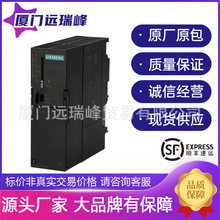 6ES7315-2AG10-0AB0 6ES7288-1SR60-0AA1TӾ̿ģKPLC