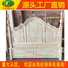 1.8米美式实木白坯床头床尾 小美白茬床白胚家具床头板粗胚家具