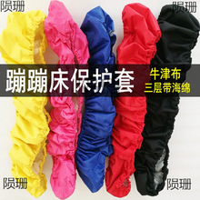 ��ͯ�ıĴ����������ֱ��o�׷��o���o߅�d��߅���װ�߅�������