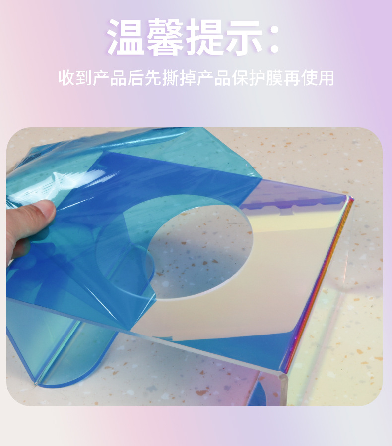炫彩餐桌2.5.jpg