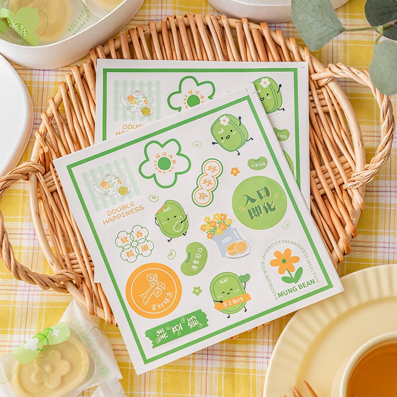 140枚 绿豆糕贴纸 绿豆冰糕装饰贴 端午季绿豆糕包装袋 不干胶