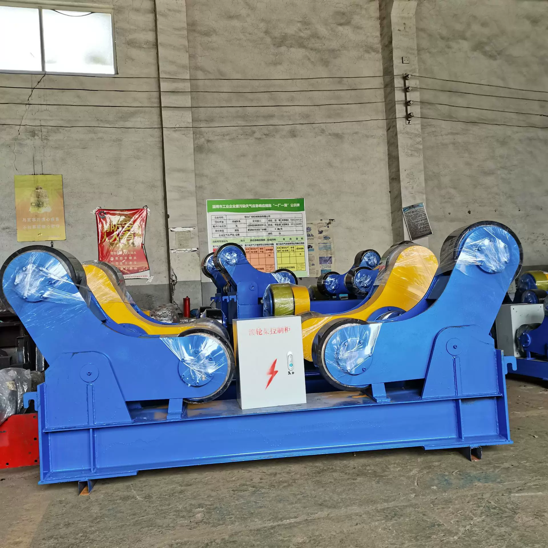 滚轮架30吨焊接滚轮架 现货管道用托轮架1-600吨调速滚轮架跨境